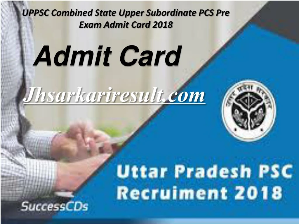 uppsc combined state upper subordinate