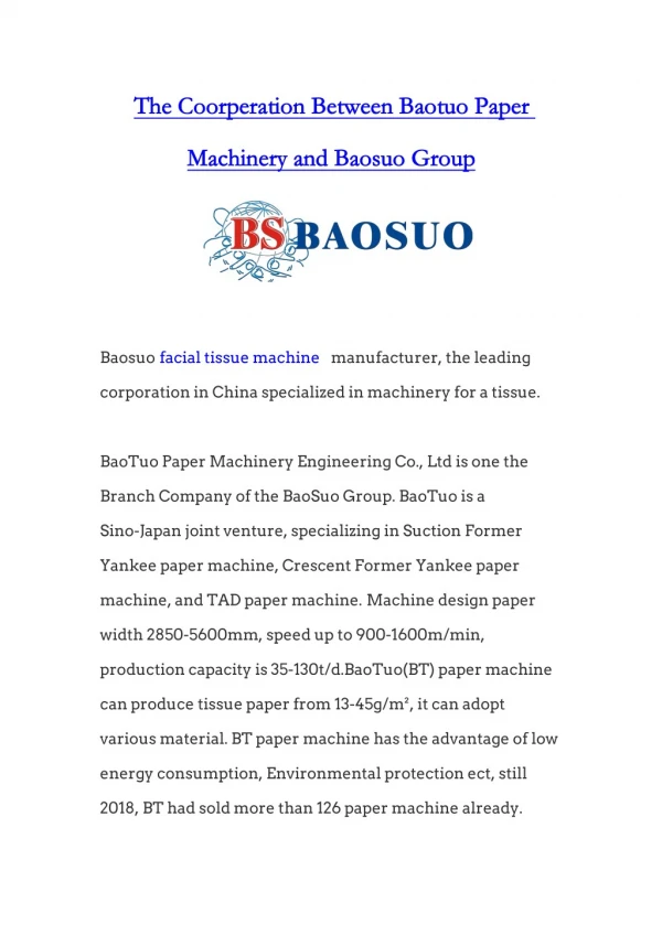 The Coorperation Between Baotuo Paper Machinery and Baosuo Group