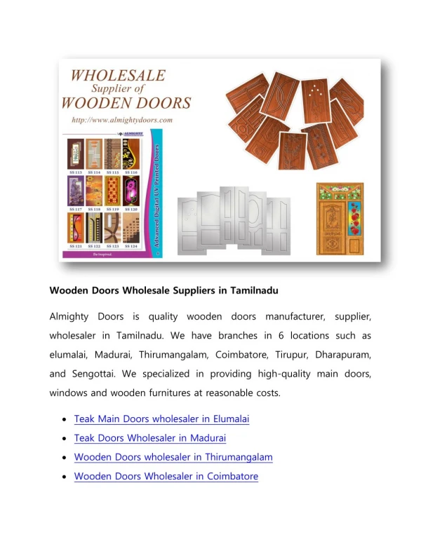 Wooden Doors Wholesale Suppliers in Tamilnadu
