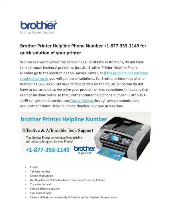 Brother Printer Helpline Phone Number 1-877-353-1149 | Brother Support