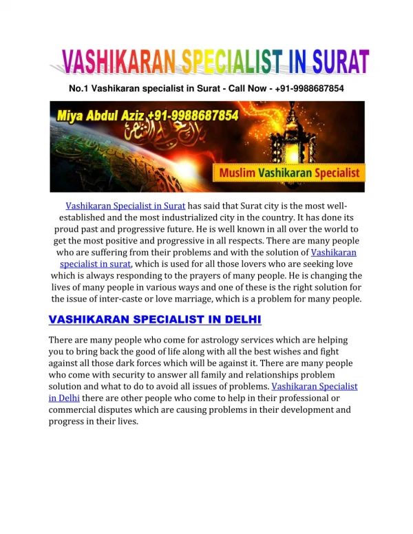 No.1 Vashikaran specialist in Surat - Call Now - 91-9988687854