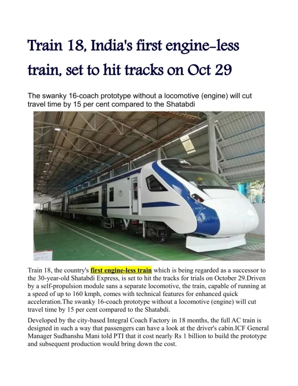 Train 18, India's first engine-less train, set to hit tracks on Oct 29