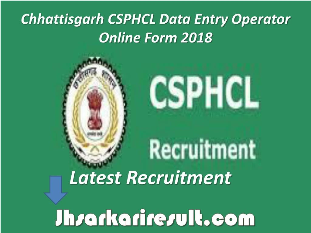 chhattisgarh csphcl data entry operator online