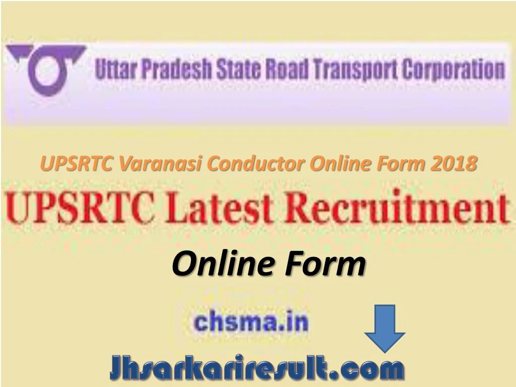 upsrtc varanasi conductor online form 2018