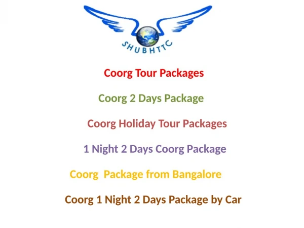 coorg tour packages