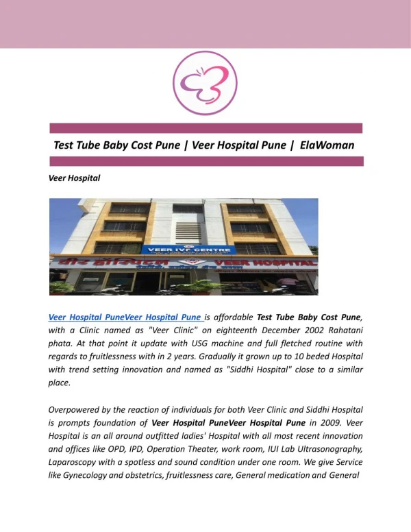 Test Tube Baby Cost Pune | Veer Hospital Pune | ElaWoman