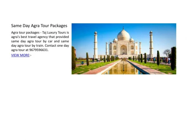 Same Day Agra Tour Packages