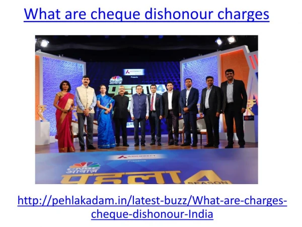 what are cheque dishonour charges in india