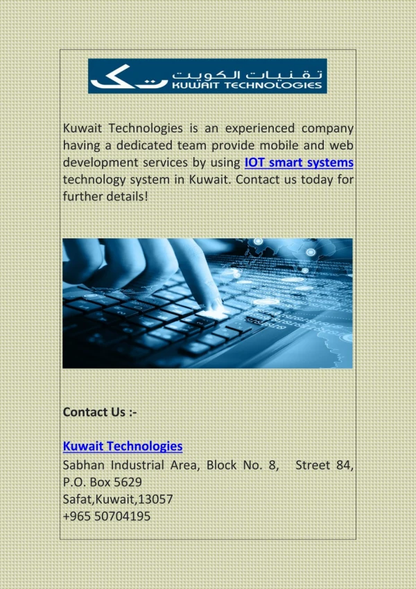 IOT Smart Technology Systems in Kuwait