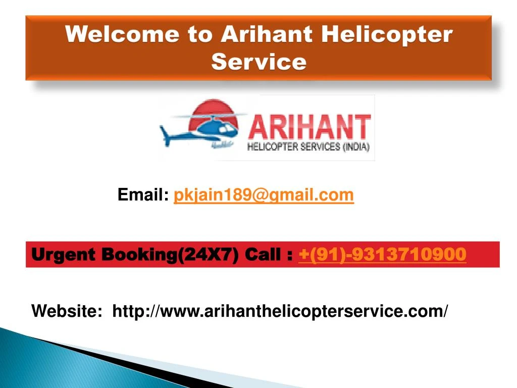 welcome to a rihant helicopter service