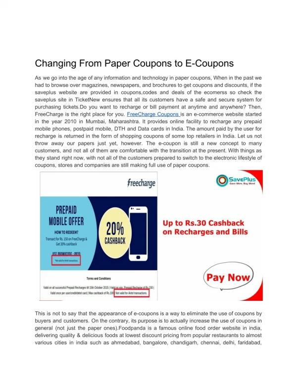 Changing From Paper Coupons to E-Coupons