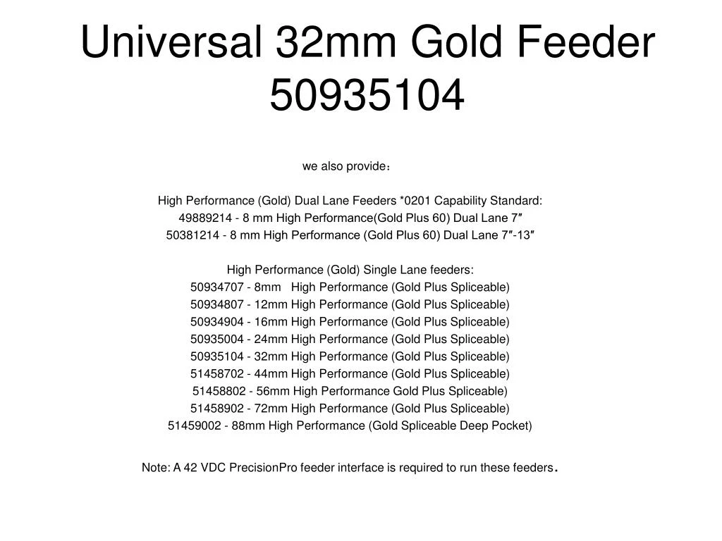 universal 32mm gold feeder 50935104