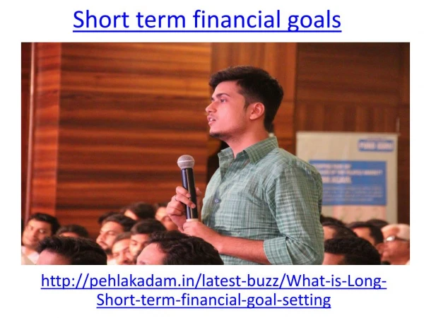 how to know important Short-term financial goals