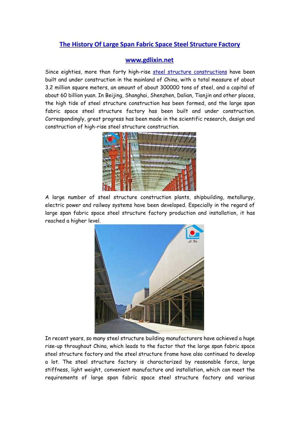 the history of large span fabric space steel