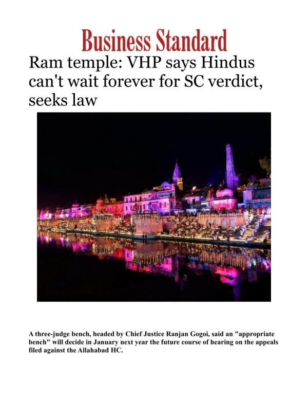 Ram temple: VHP says Hindus can't wait forever for SC verdict, seeks law