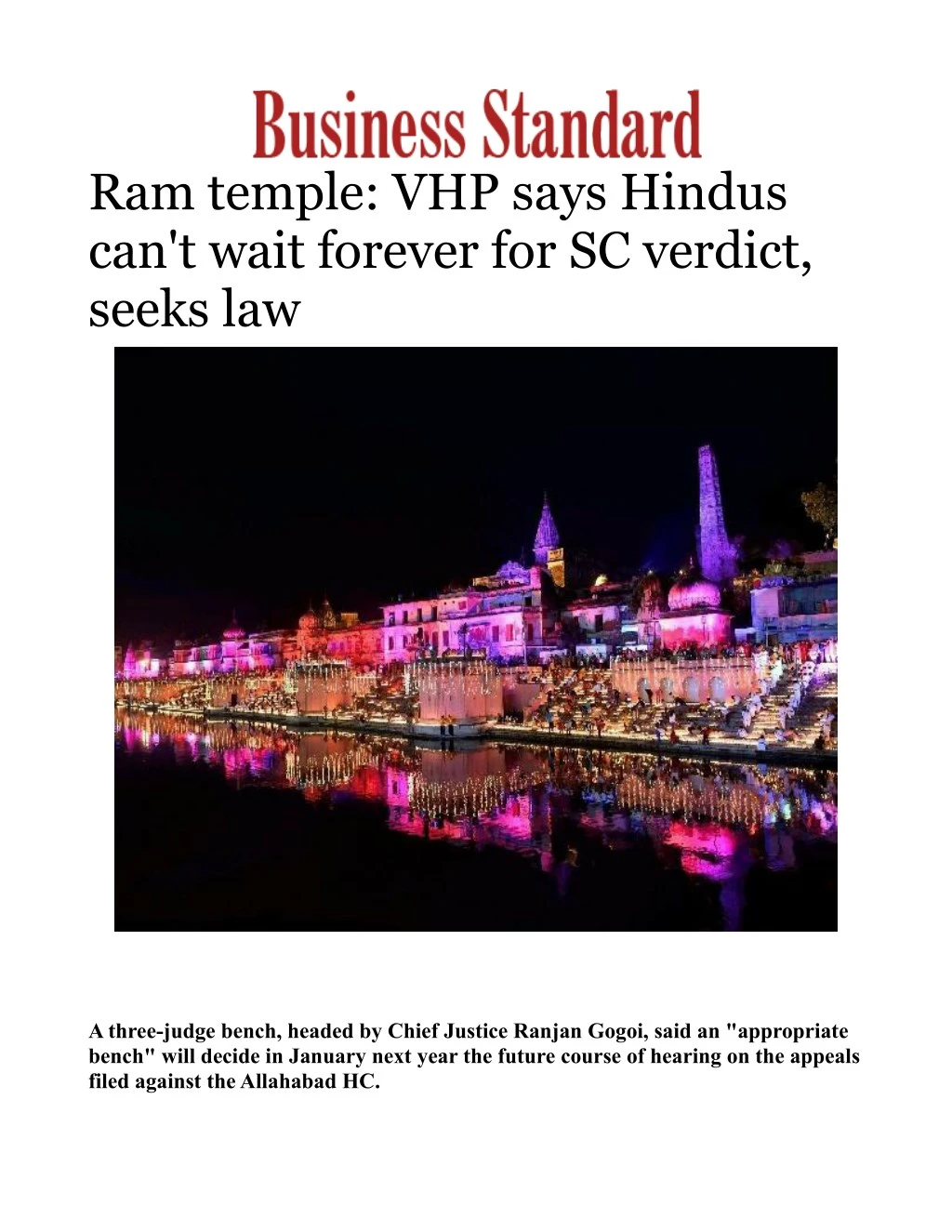 ram temple vhp says hindus can t wait forever