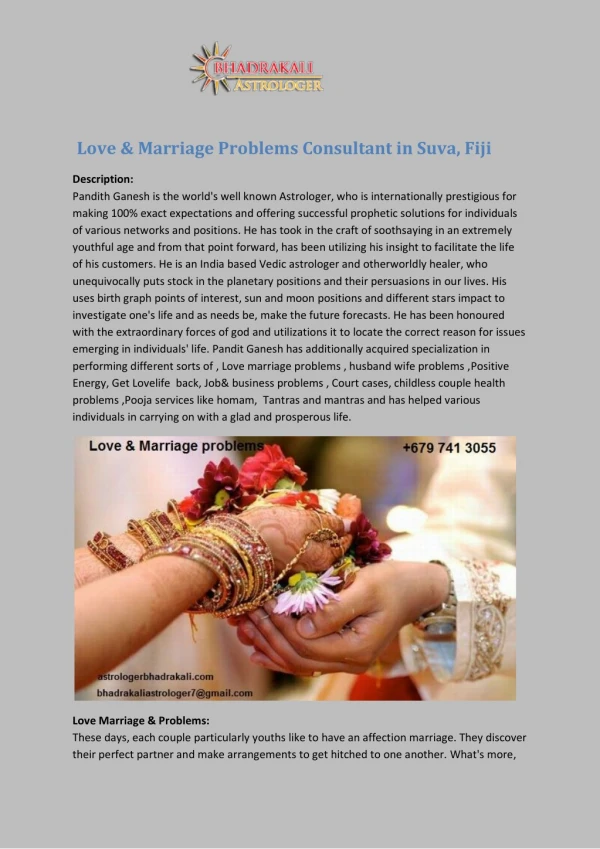 Love & Marriage Problems Consultant in Suva, Fiji