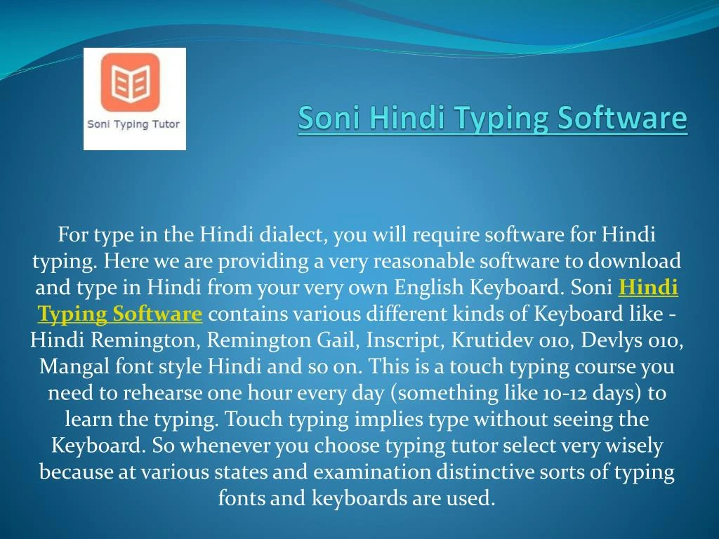 soni hindi typing software