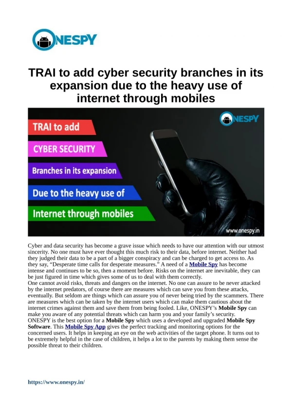 TRAI to add cyber security branches in its expansion due to the heavy use of internet through mobiles
