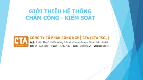 Hệ thống chấm công và hệ thống kiểm soát cửa ra vào