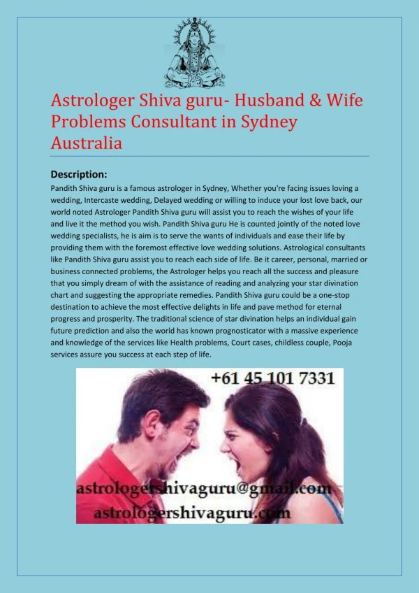 Astrologer Shiva guru- Husband & Wife Problems Consultant in Sydney