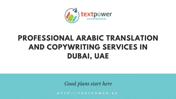 Professional Arabic Copywriting Services