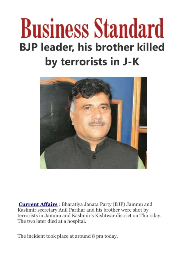 BJP leader, his brother killed by terrorists in J-K