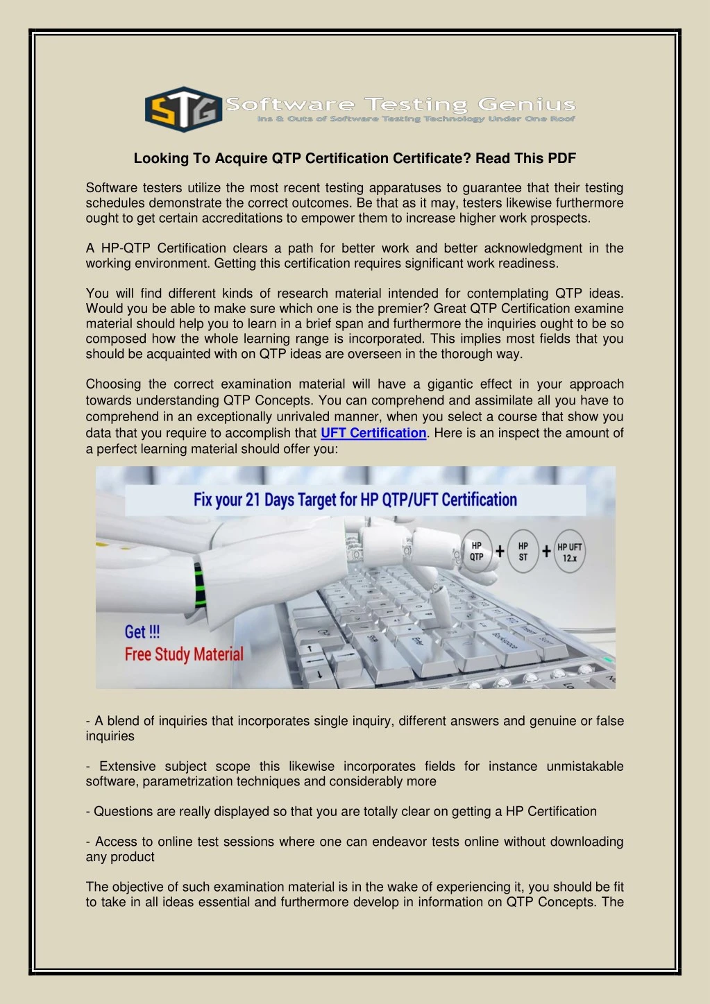 looking to acquire qtp certification certificate