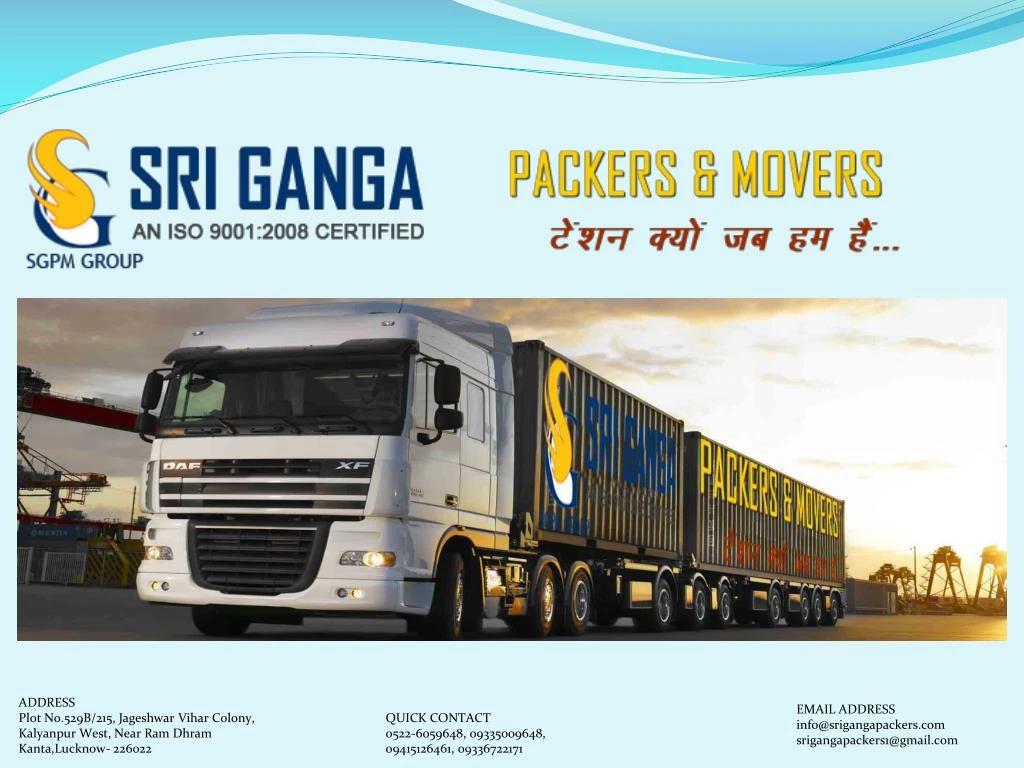 email address info@srigangapackers