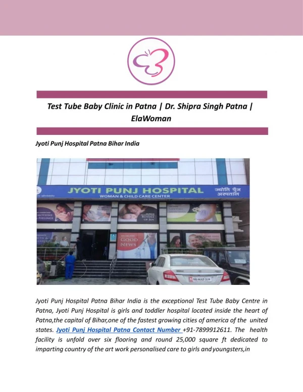 Test Tube Baby Clinic in Patna | Dr. Shipra Singh Patna | ElaWoman
