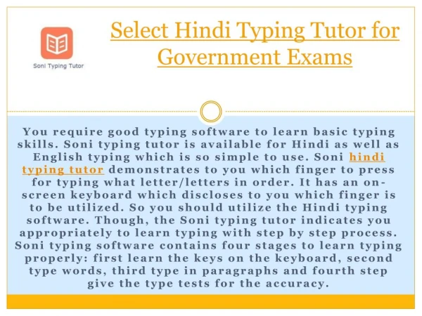 Select Hindi Typing Tutor for Government Exams