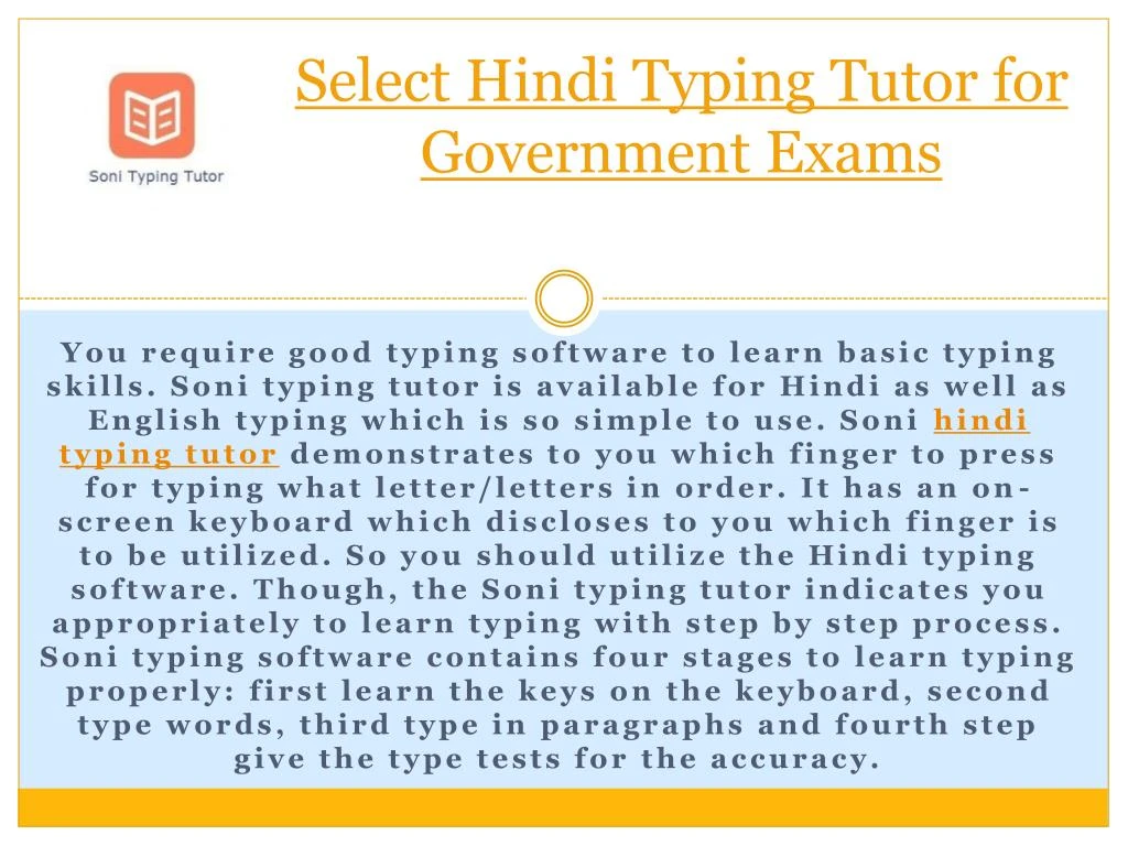 select hindi typing tutor for government exams