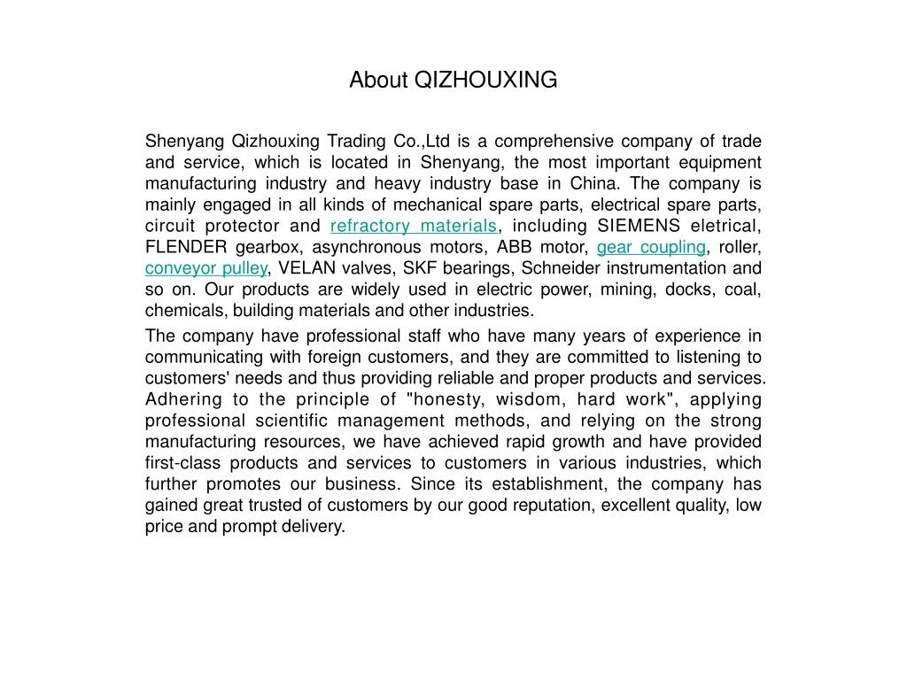 about qizhouxing