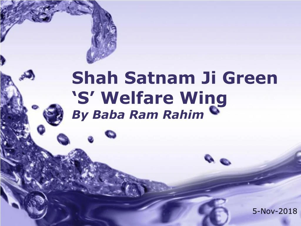 shah satnam ji green s welfare wing by baba