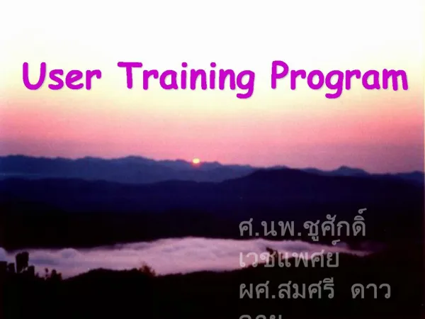 User Training Program