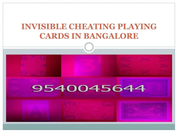 Buy Budget Price Spy Cheating Playing Cards in Bangalore