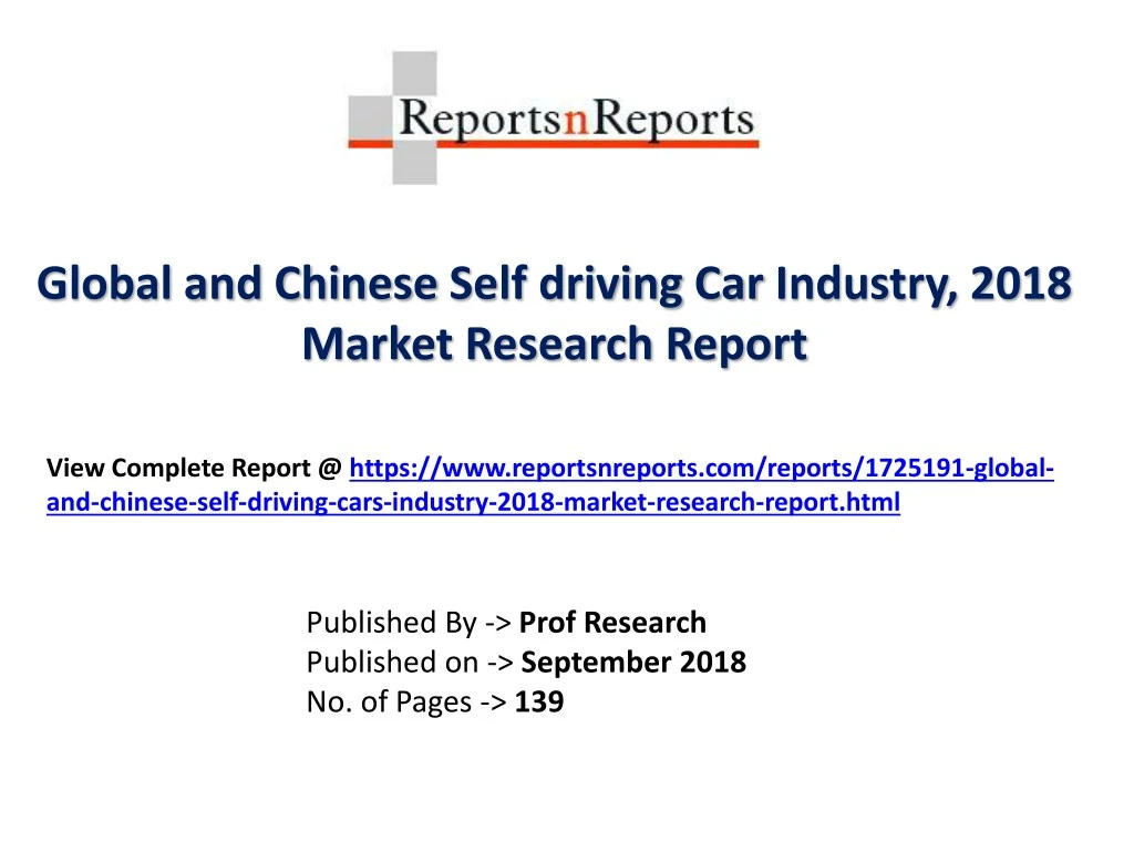 global and chinese self driving car industry 2018