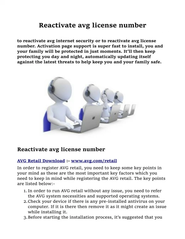 Reactivate avg license number