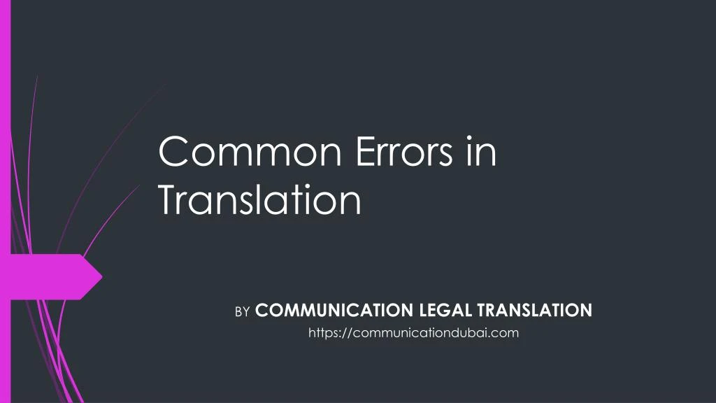 common errors in translation