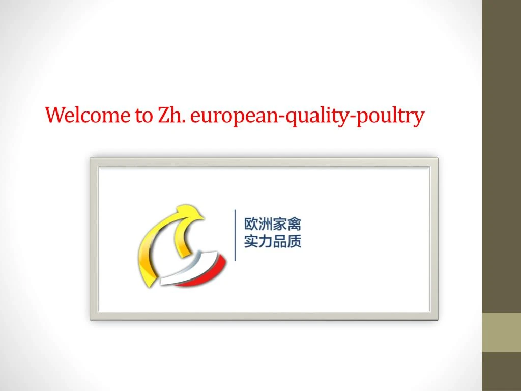 welcome to zh european quality poultry