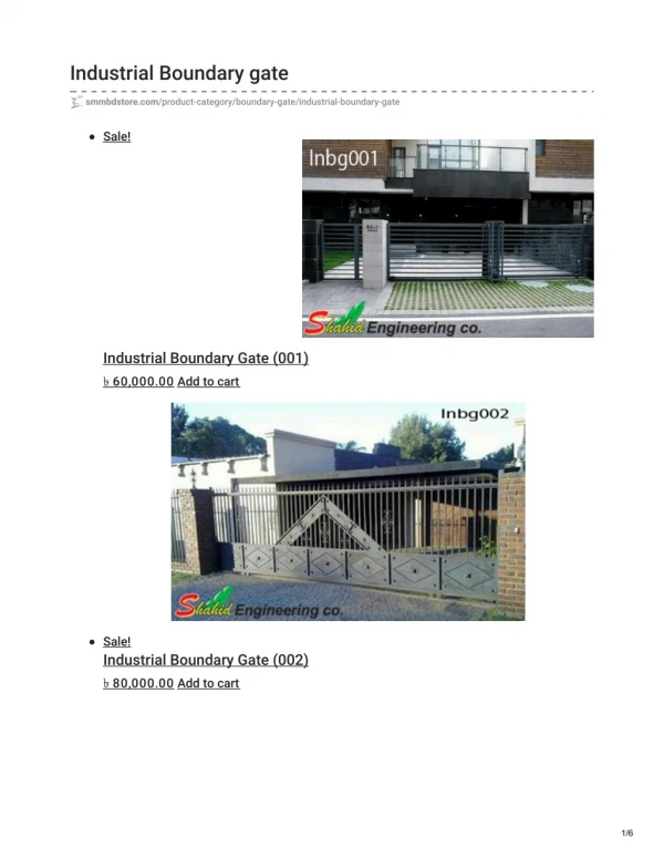 Industrial Boundary gate | smmbdstore.com