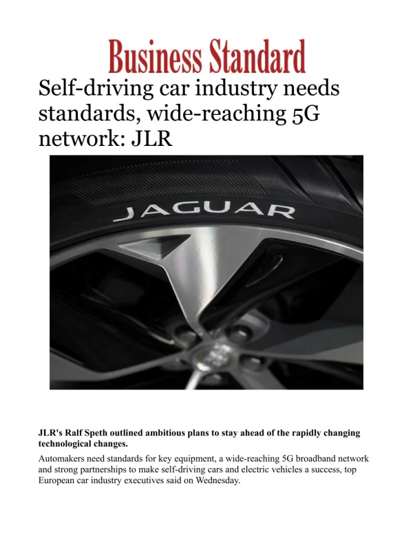 Self-driving car industry needs standards, wide-reaching 5G network: JLR