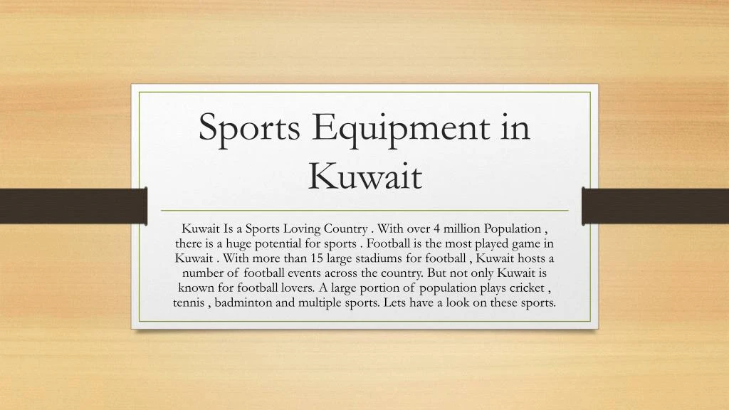 sports equipment in kuwait
