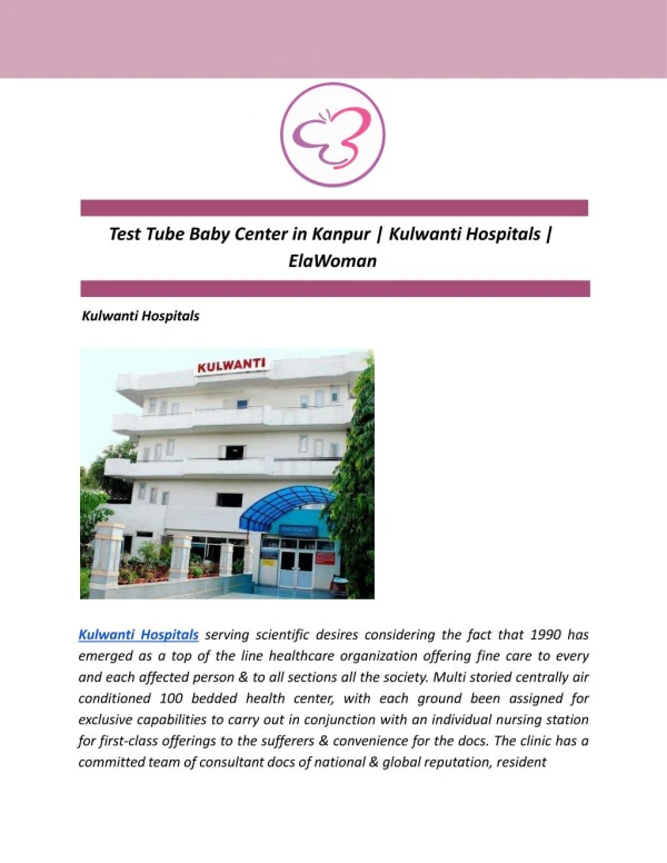 Test Tube Baby Center in Kanpur | Kulwanti Hospitals | ElaWoman