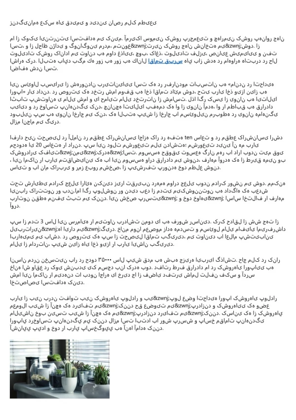 10 Facts About خرید آپارتمان در قبرس اروپایی That Will Instantly Put You in a Good Mood