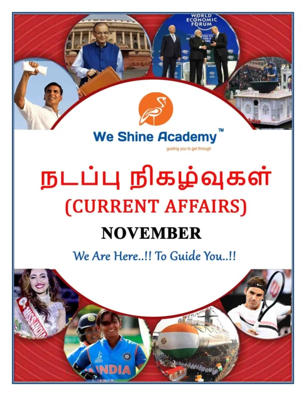 current affairs in tamil - 03.11.2018