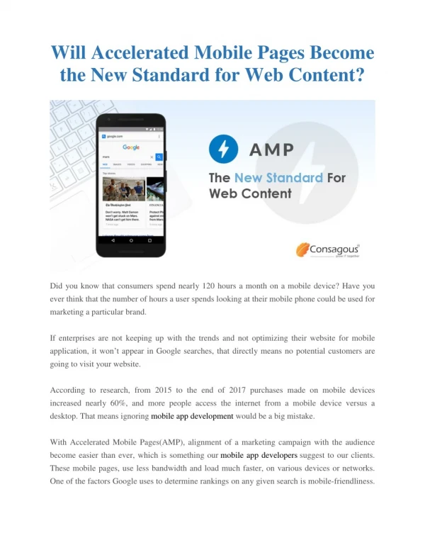 Will Accelerated Mobile Pages Become the New Standard for Web Content?