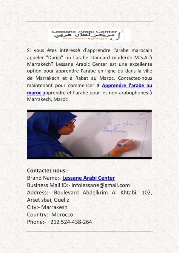 Apprendre l’arabe en ligne à Marrakech, Maroc