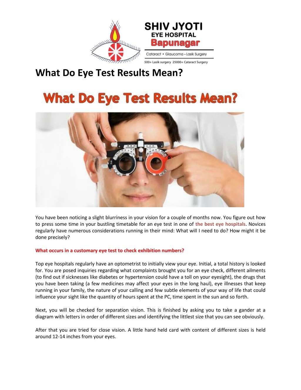 what do eye test results mean