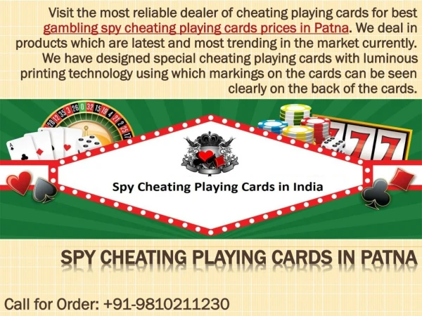 Gambling Spy Cheating Playing Cards Shop in Patna